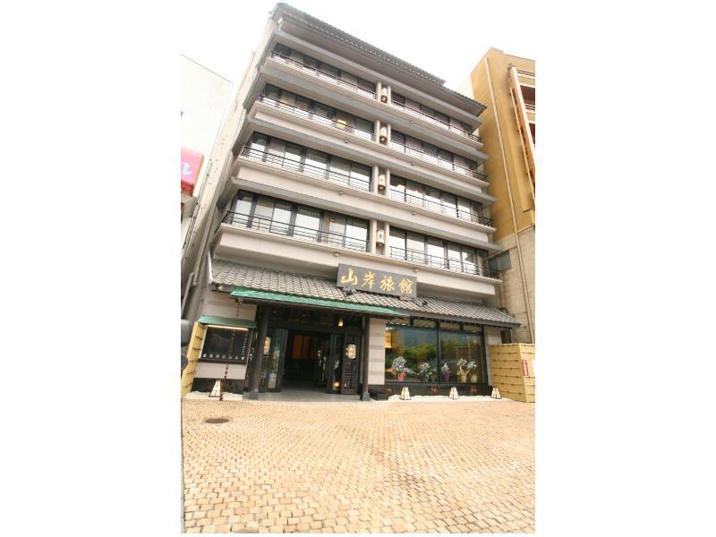 山岸旅館 富士河口湖町 エクステリア 写真