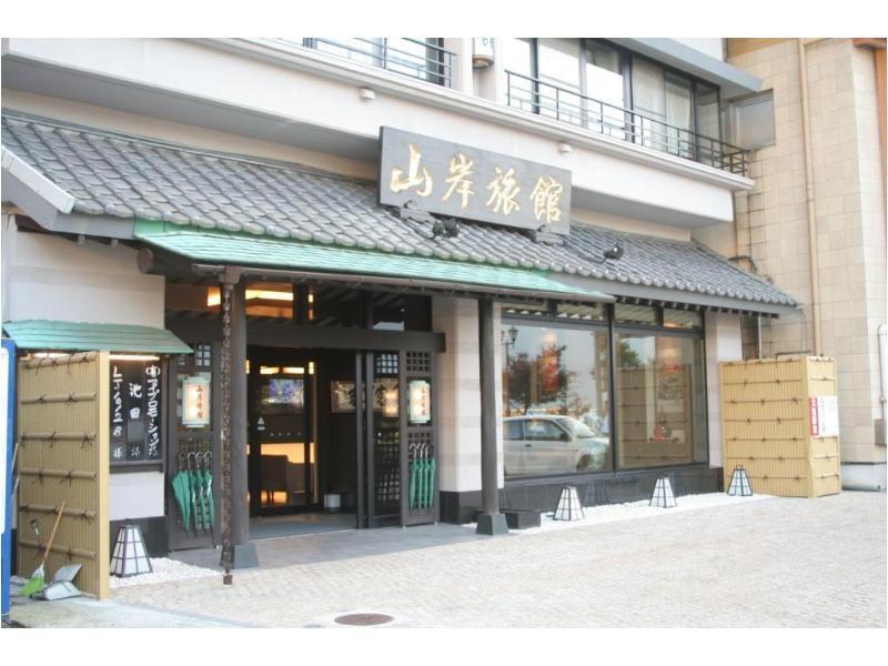 山岸旅館 富士河口湖町 エクステリア 写真