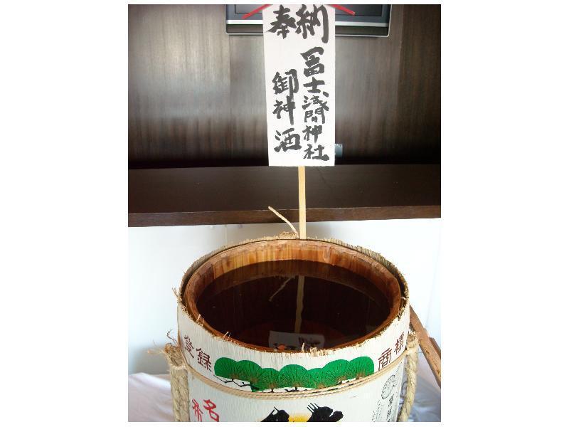 山岸旅館 富士河口湖町 エクステリア 写真
