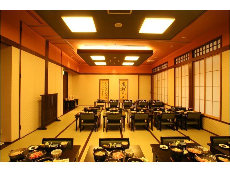 山岸旅館 富士河口湖町 エクステリア 写真
