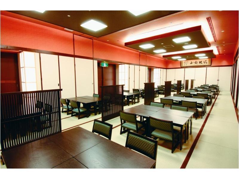 山岸旅館 富士河口湖町 エクステリア 写真