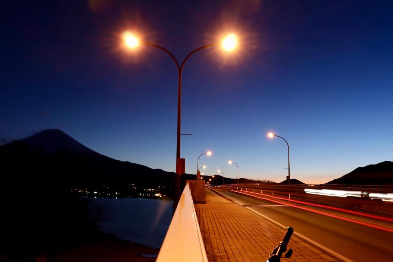 山岸旅館 富士河口湖町 エクステリア 写真
