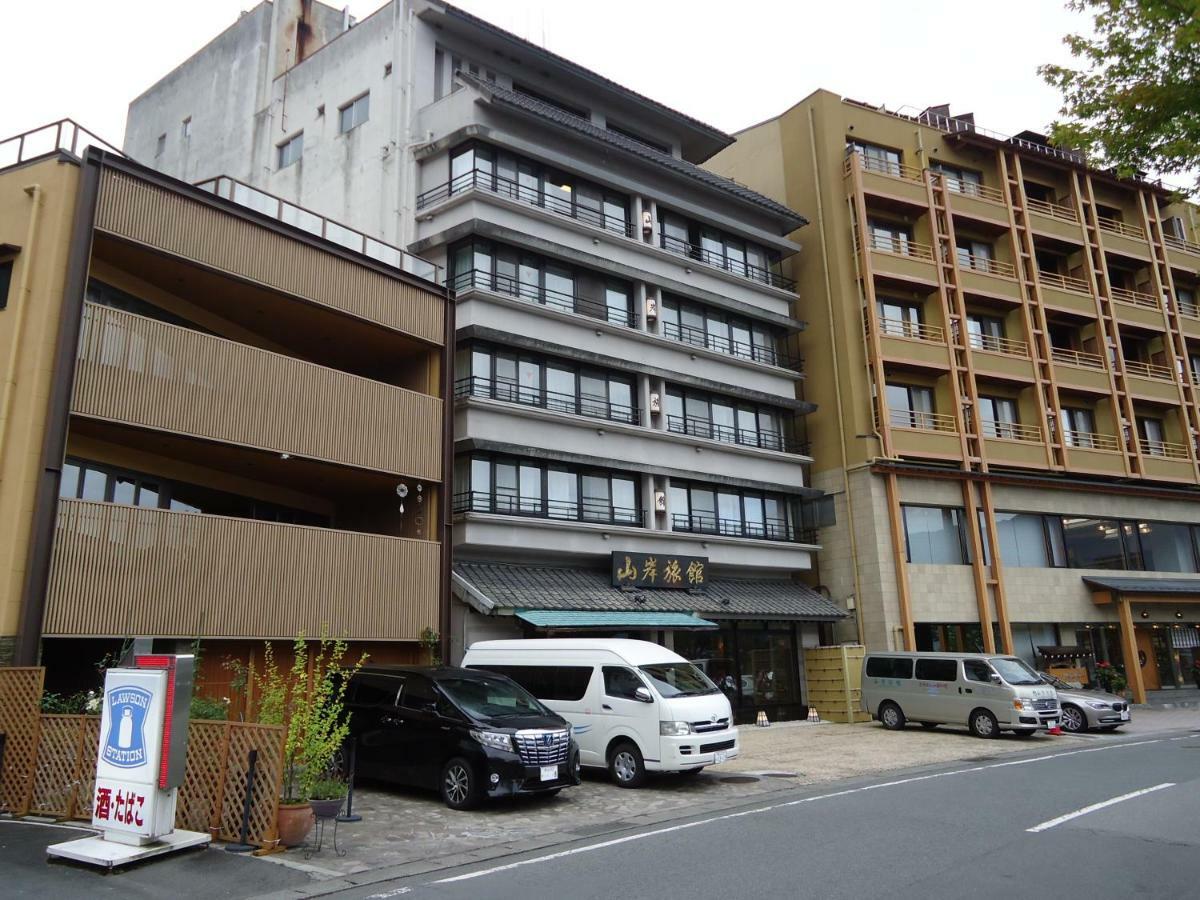 山岸旅館 富士河口湖町 エクステリア 写真
